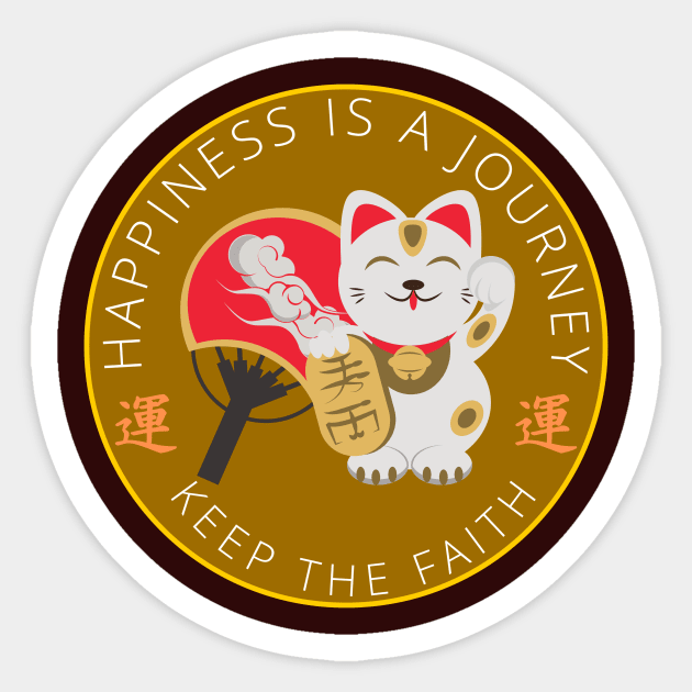 Keep the Faith - Good fortune Sticker by MorenoSempai